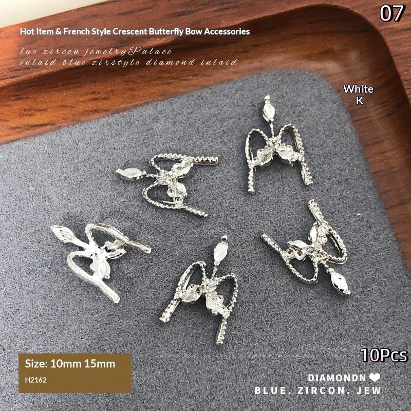 

10Pcs Alloy Flower Butterfly Ornament Nail Rhinestones Nail Jewelry Nail Art Charms Diy Nail Decoration Manicure Accessories 7