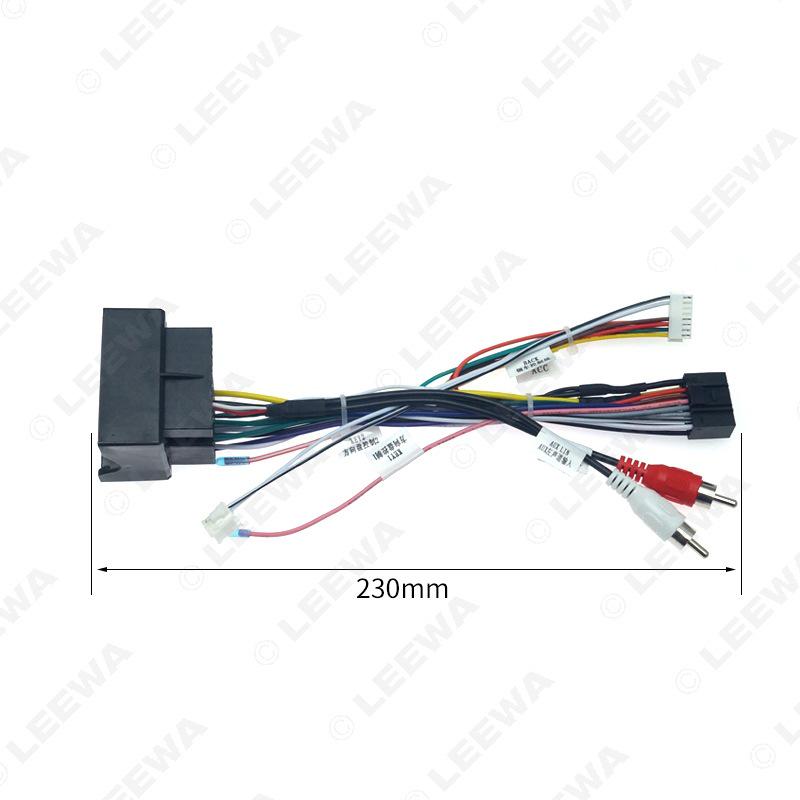 Mercedes-Benz B200/W211/ML/Vito/Viano 16P Android Navigation Power Cord Protocol Box