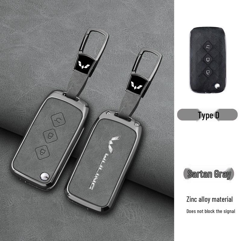Wuling Hongguang Mini EV Key Case for Bingo, Hongguang S/S3, Jiachen, Star Chima, Macaron, and Kaijie.