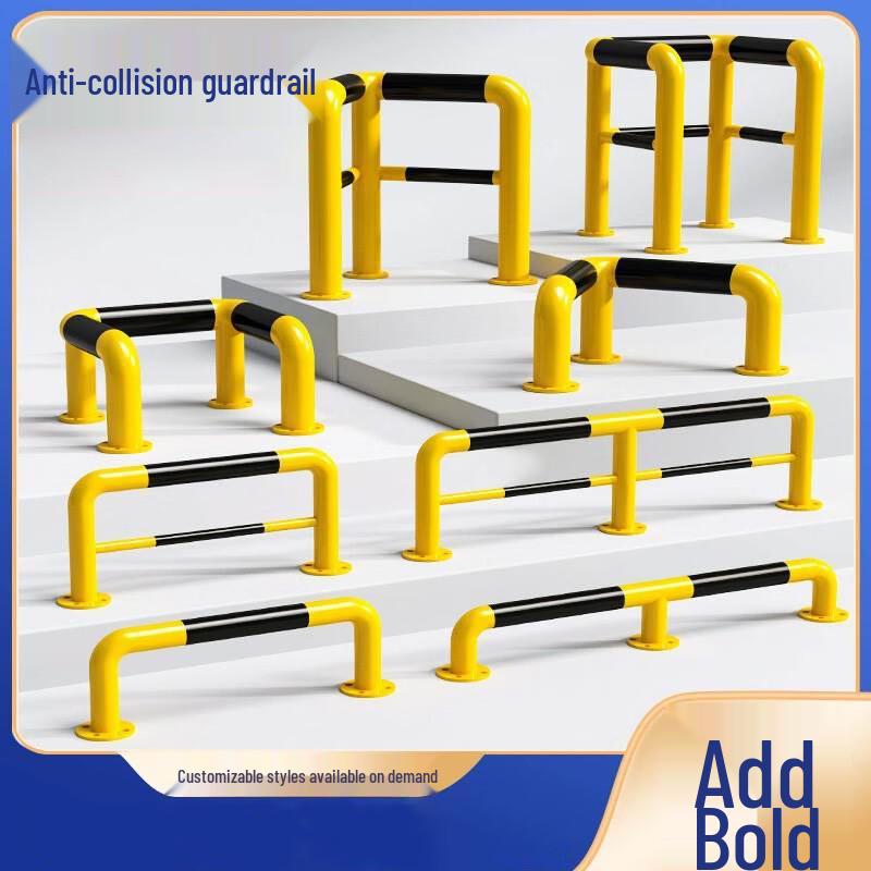 You Si Jia Heavy-Duty Parking Barriers & Guardrails