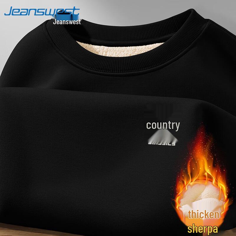 

Jeanswest Men s Winter Crew Neck Sweatshirt M