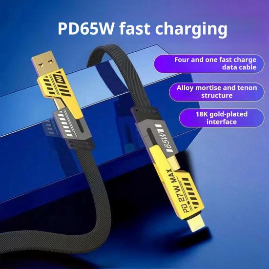 100/150/200CM 4-In-1 Charging Type-C 8Pin 65W Cable USB 480Mbps Fast Charging Cellphone Tablet