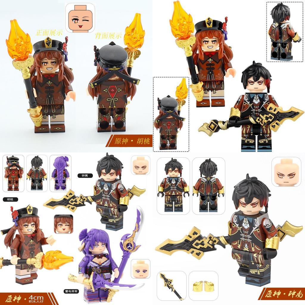 Original Genshin Impact Figur MOC Bausteinspielzeug für Kinder