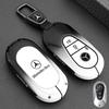 Zinc Alloy Car Key Case Cover for Mercedes Benz A E C CLA CLS G S SL GLB GLC GLA GLS GLE Class W204 W212 SLK SLC AMG Clk EQB EQC PM1