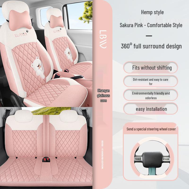 Universal All-Season Seat Covers for Changan Nuo Yumi - Breathable, Full Coverage Cushions.