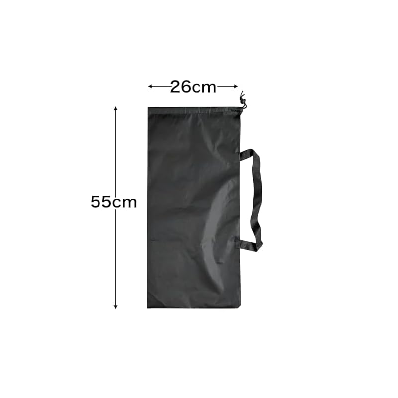 Seekdem (SD-HOSOBG55) Slim Storage Bag for Outdoor Camping, Lightweight and Perfect for Holding Long, Thin Items, 26cm Wide, 55cm Long