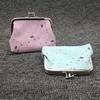 Floral Canvas Coin Purse, Women Change Purse with 2 Compartments, Kiss Lock Closure Pouch for Cash Coins Cards