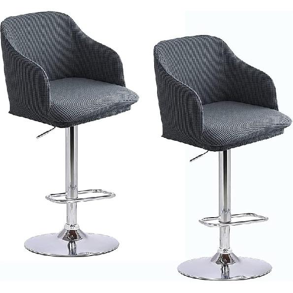 Dining Chair Covers Slipcover with Armrest Curved Back Accent Kitchen Chair Slipcover Modern Arc Shaped Armrest Counter Height Bar Stools Covers Back