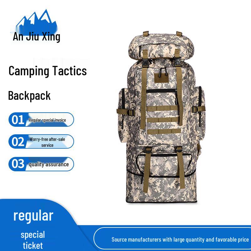 Anjiuxing 100L Tactical Camping Backpack