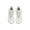 Anta Unruly Series Low Top Casual Shoes Mens White Grey 912328823-1