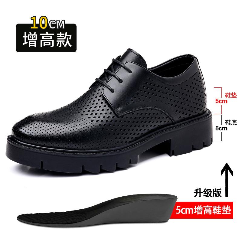 

Mens Black Leather Perforated Pointed Toe Lace Up Formal Business Office Breathable Casual Dress Shoes Hollow 37