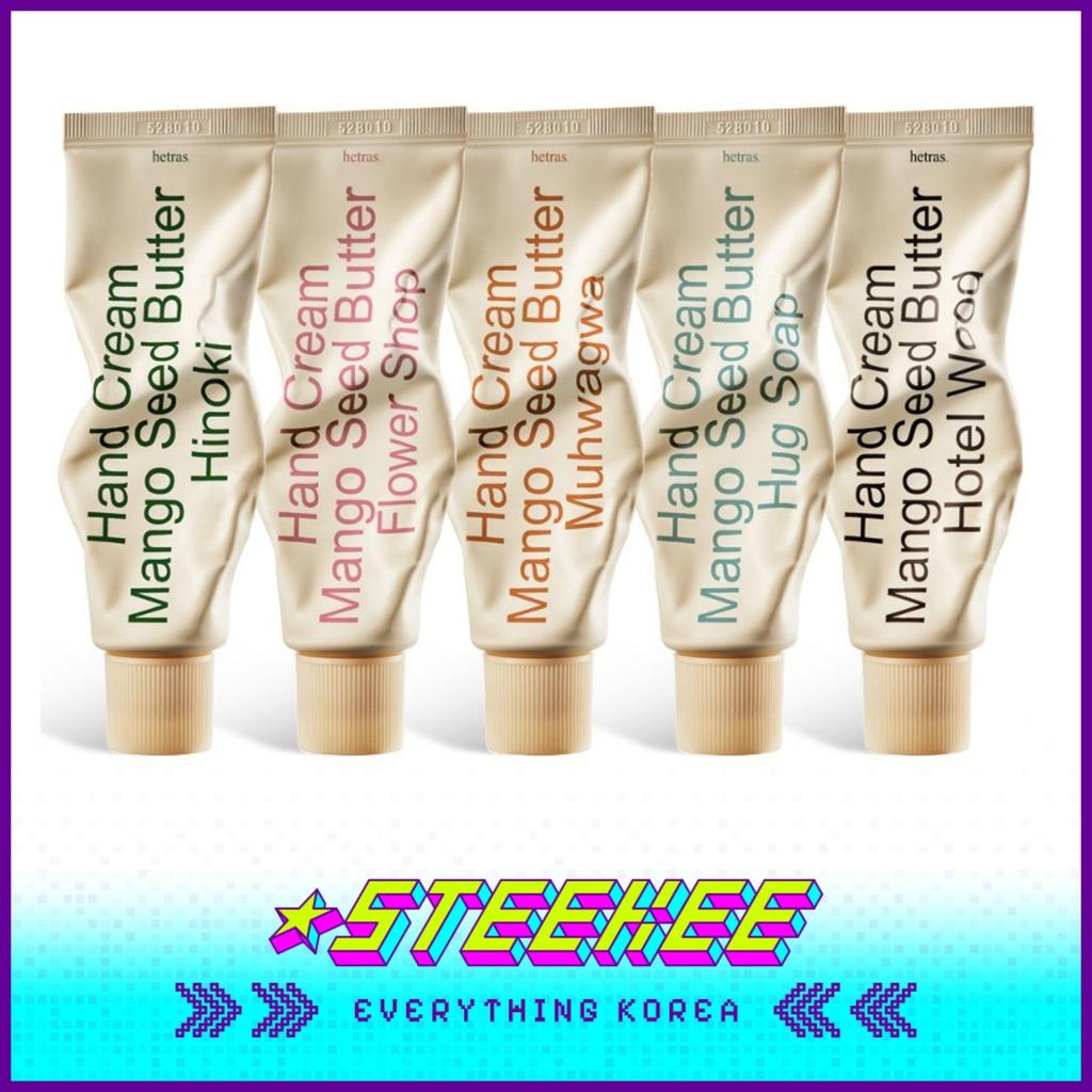 Hetras Premium Perfume Mango Seed Butter Hand Cream 50ml by Steekee Korea 2455