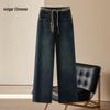 Women's Retro Blue Loose Fit Straight Leg Jeans