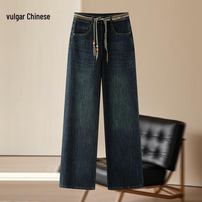 

Women s Retro High-Waist Straight-Leg Denim Jeans 27
