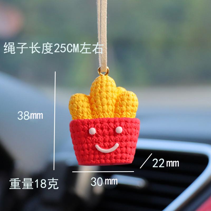 

Солнце Радуга Луна Смола Подвеска для Подвешивания в Автомобиль Украшение Салона Автомобиля StyleE