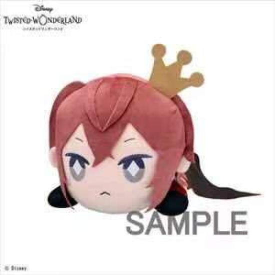 

Twisted Twisted Wonderland Riddle Mega Jumbo Lying Plush Toy