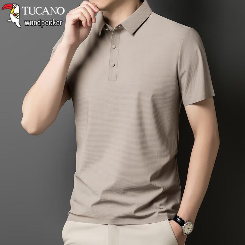 TUCANO Men s Ice Silk Quick-Dry Polo Shirt XL