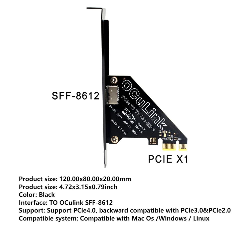 

PCI Express To SFF-8612 Expansion Card PCIe X16 SSD To U.2 OCUlink SFF-8612 Adapter Card Expansion Card for Mac Os/Windows/Linux