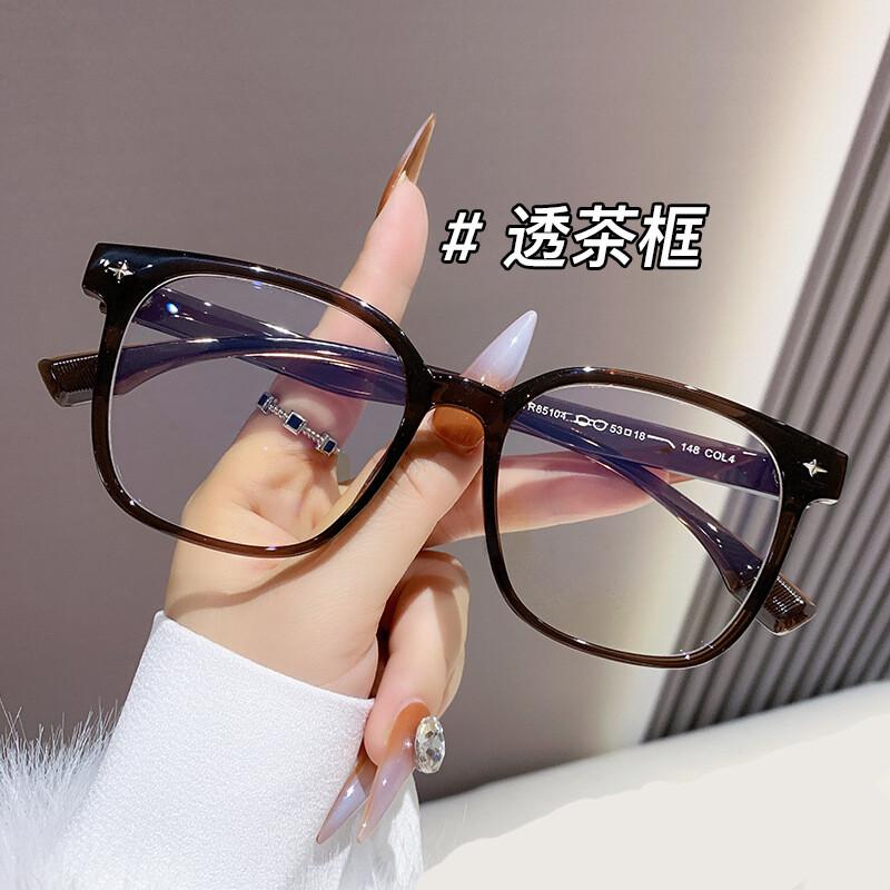 Unisex Square Plastic Frame Reading Glasses Anti Blue Light Clear Glasses Ultra Light Leopard Eyeglasses For Back To School