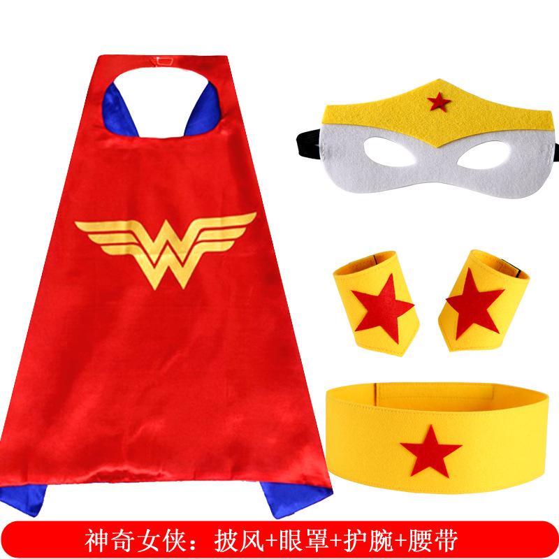 Cloak, wrist guard, belt five-piece set