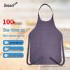 Ancai Rui Disposable Non-Woven Aprons
