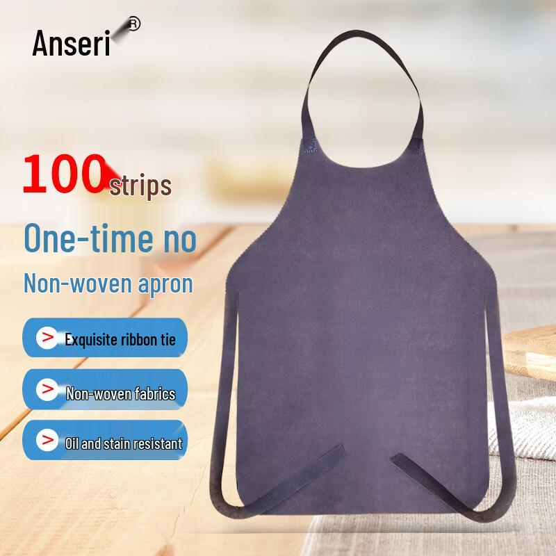 Ancai Rui Disposable Non-Woven Aprons