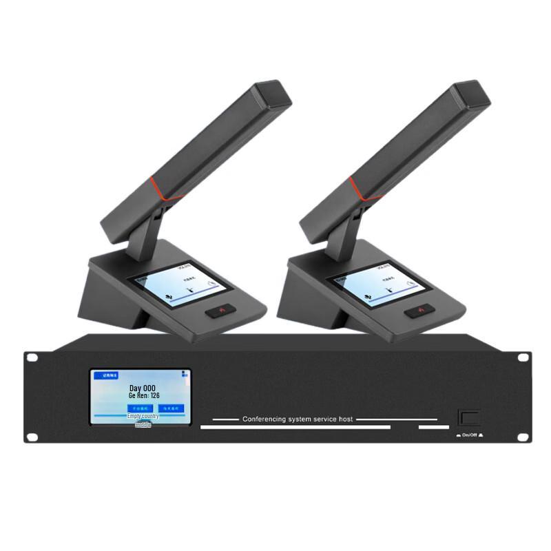 

Tiangang TG-6200 Digital Wired Conference System Host (CN version)