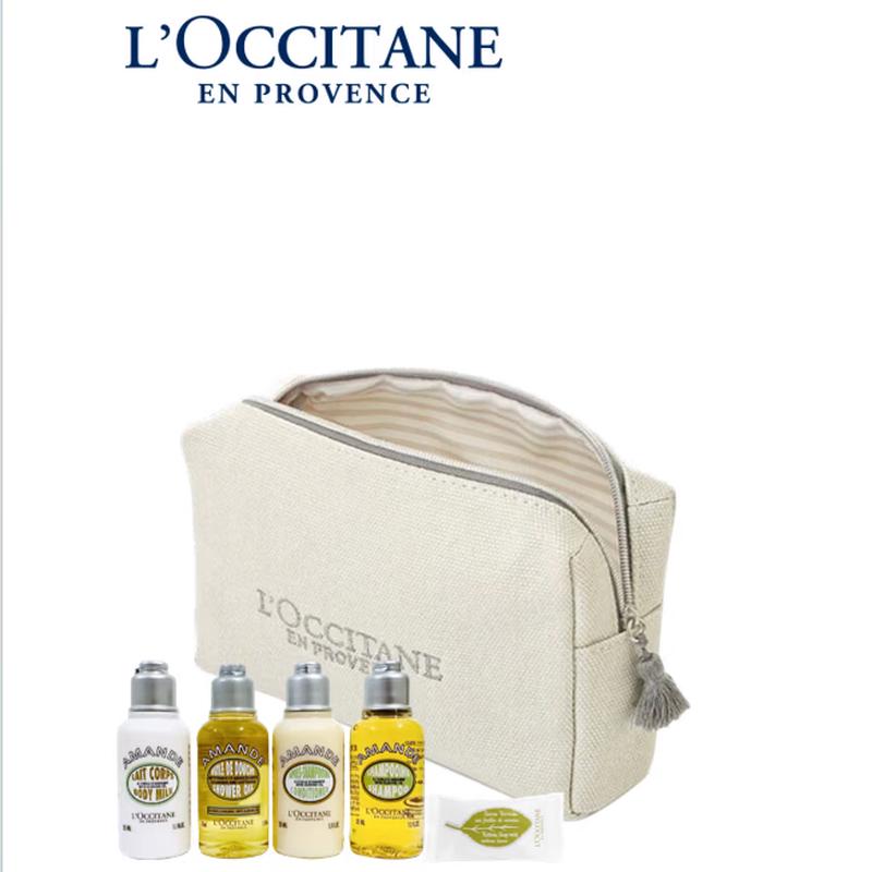 L OCCITANE Sweet Almond Travel Wash & Soap Set (5-Piece)