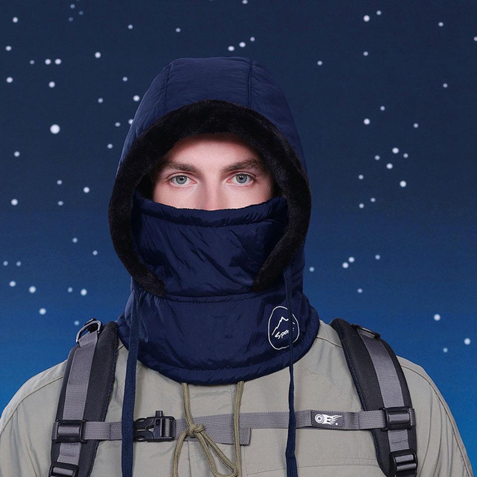 

Getinfit Winter Pullover Cap Hat Mask Integrated Scarf Adding Fleece Keep Warm Neck Region Guard Ear-Protecting Lei Feng Cap Cycling синий