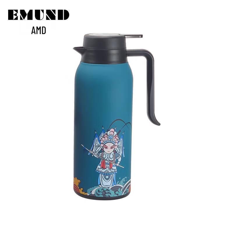 Aimu 1.5L Smart Thermal Pot with LED Temperature Display