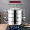 Hanle 4-Layer Stainless Steel Steamer Pot