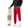 Men's Sports Casual Sweatpants With Elastic Waist And Drawstring