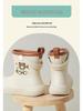 Girls' Waterproof Rain Boots - 2026 Style for Ages 6-10, Non-slip and Perfect for School.