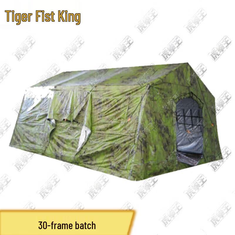 Tiger King 30sqm Frame Tent