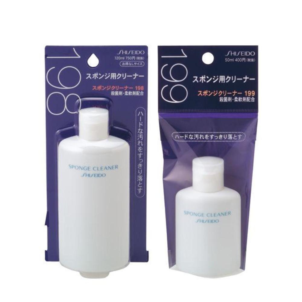 Shiseido Sponge Cleaner N 198 120ml 199 50ml