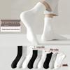 Men's Xinjiang Cotton Mid-Calf Socks: Breathable, Anti-Odor, Solid Color for Spring and Summer