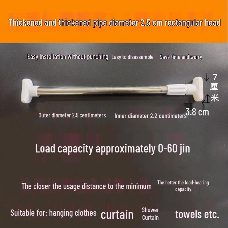 Envío Gratuito Caña Telescópica de Acero Inoxidable: Barra de Cortina/Secado/Ducha sin Taladro para Baño y Dormitorio