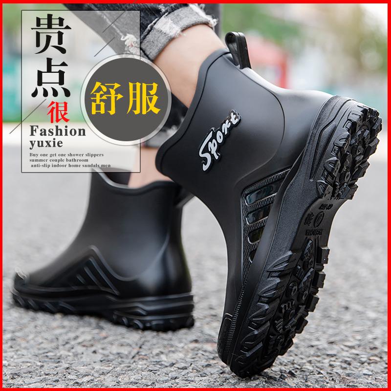 2025 fashion short water shoes men's, light and wear-resistant rubber shoes kitchen non-slip low-top waterproof rain boots men