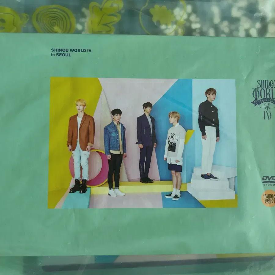 

Блестящий мир 4 DVD