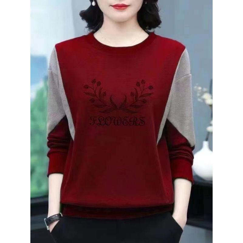 Pure Cotton Long Sleeves T-Shirt Women's Spring & Fall 2025 New Arrival Middle-Aged Ladieswear Sweatshirt Loose plus Size Slim-Fit Top Bottoming Shirt