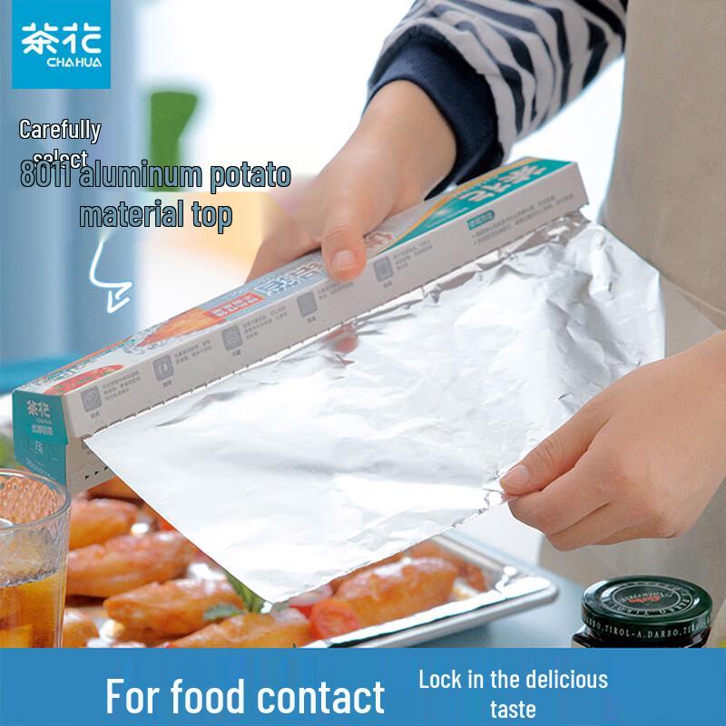 

CHAHUA Kitchen Aluminum Foil Roll
