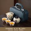 Company business annual meeting travel tea set Ru kiln black pine plum blossom clear rhyme hand grab pot fixed printing gift