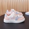 Anti-slip Shoes - Girls' Shoes, Single Boys' Shoes. New Style with Mesh Material for Good Ventilation.