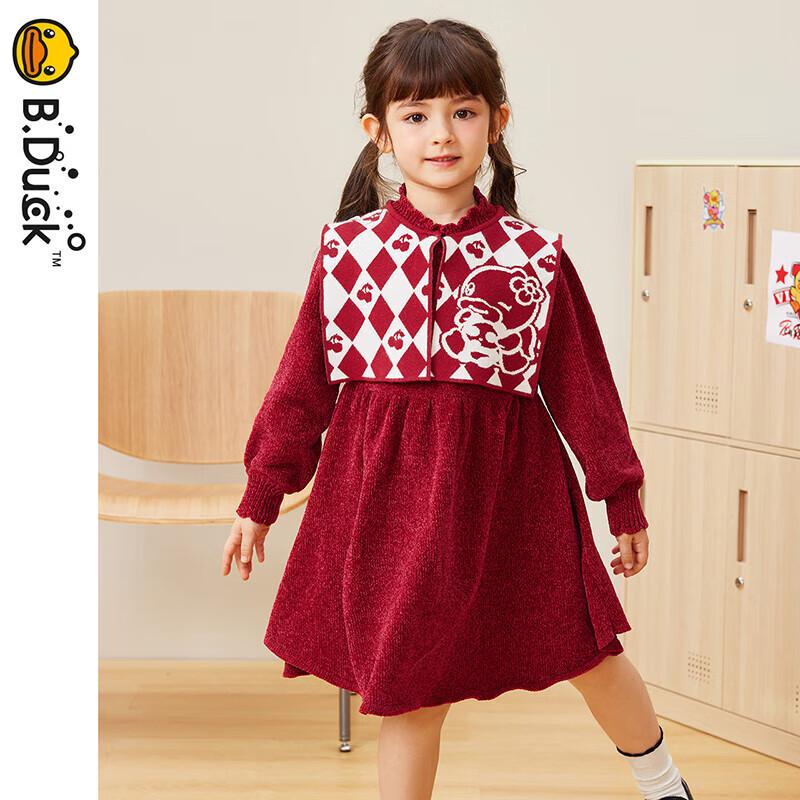 

B.Duck Girls Long Sleeve Princess Dress 105