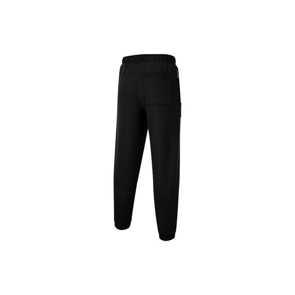 Puma Solid Color Lace-Up Knit Joggers Unisex Bottoms Black 539665-01