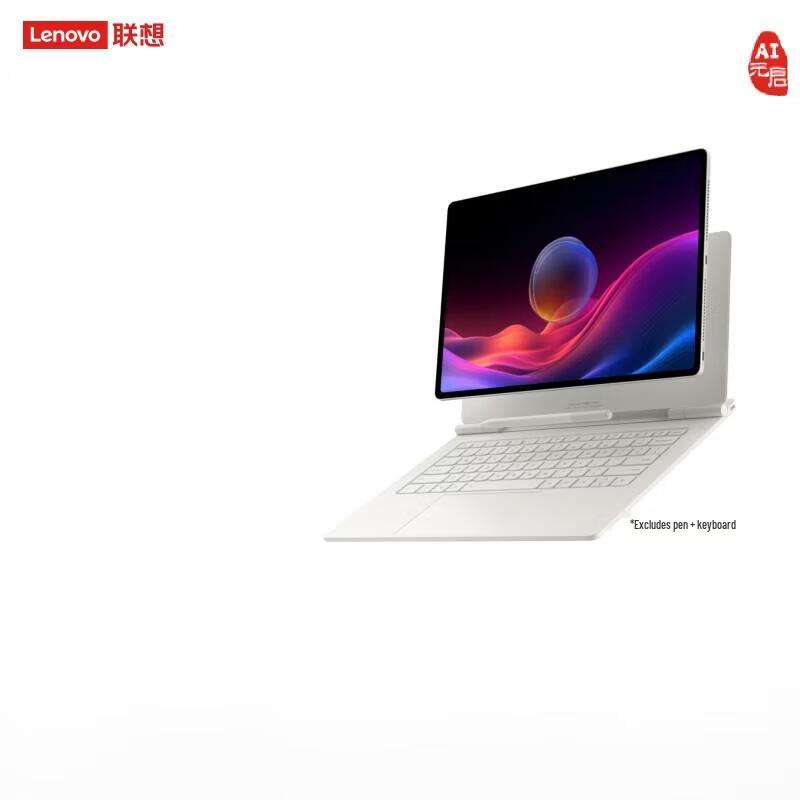 Lenovo Yoga Pad Pro 14.5AI Tablet (CN version)