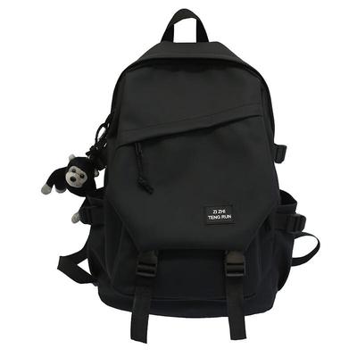 Korean Fashion Student Backpack