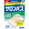 Hisamitsu Pharmaceutical Salonpas 80 Sheets Other (check Locks, Tongue Cleaners, Etc.) Paste Efficacy: Stiff Shoulders, Lower Back Pain, Muscle Pain,