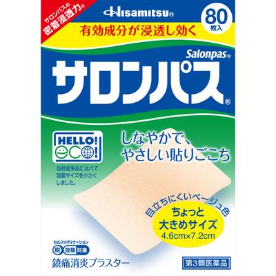Hisamitsu Pharmaceutical Salonpas 80 Sheets Other (check Locks, Tongue Cleaners, Etc.) Paste Efficacy: Stiff Shoulders, Lower Back Pain, Muscle Pain,