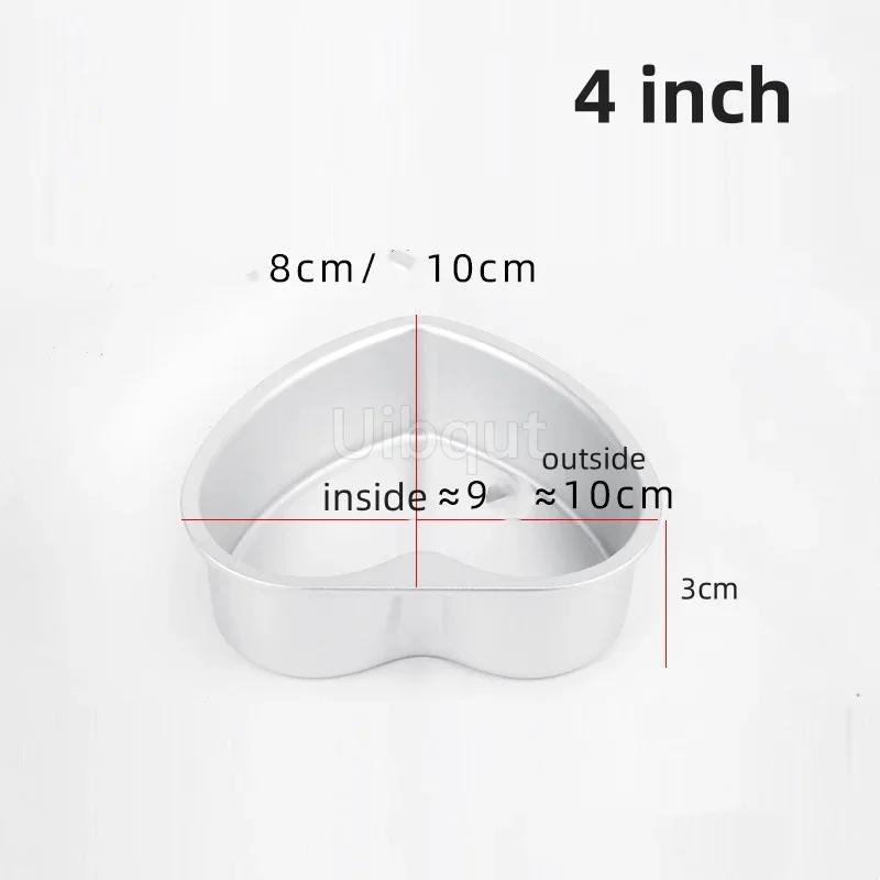 3/4/5/6/7/8/10/11 Inch Heart Shaped Cake Pan mold Solid Bottom Aluminum Alloy Chocolate Cake Pan Silver Tin Baking Mold Mould